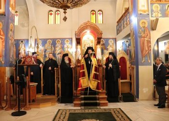 Eορτασμός προς τιμήν του Εθναποστόλου Κοσμά του Αιτωλού στην Κόνιτσα