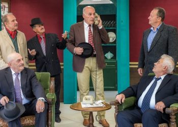 «ΖΗΤΕΙΤΑΙ ΨΕΥΤΗΣ» από τη  Δωδωναία Σκηνή στο Θέατρο Φρόντζου με ελεύθερη είσοδο