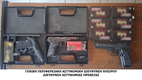 Συνελήφθη ημεδαπός σε περιοχή της Πρέβεζας για παραβάσεις της νομοθεσίας περί όπλων