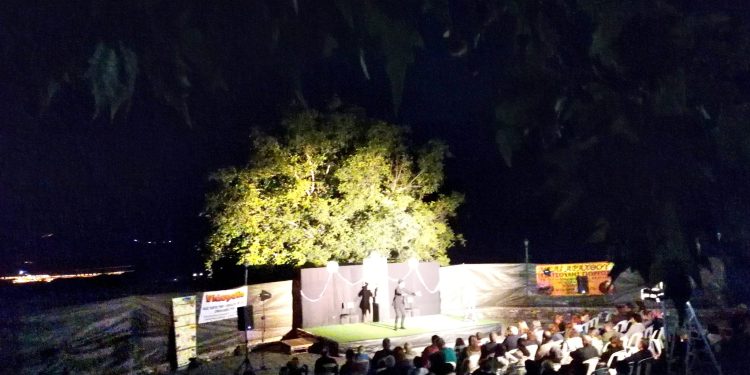 «Βραδιά θεάτρου στη Μεγάλη Γότιστα!»