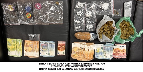 Σύλληψη δύο νεαρών ατόμων στην Πρέβεζα για παραβάσεις περί ναρκωτικών