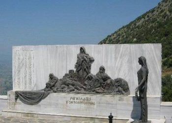 Με την παρουσία του Προέδρου της Δημοκρατίας οι φετινές εκδηλώσεις για το Ολοκαύτωμα των Λιγκιάδων