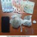 Συνελήφθησαν δύο ανήλικοι ημεδαποί στα Ιωάννινα,για παραβάσεις περί ναρκωτικών