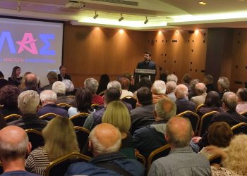 Από τα Ιωάννινα, δυναμικό ξεκίνημα για την ΕΛ.Α.Σ. – Με συμμετοχή, προτάσεις και διάθεση για πολιτική αλλαγή!