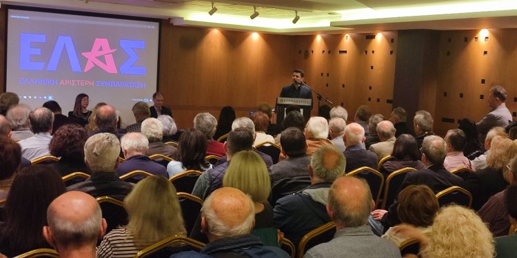 Από τα Ιωάννινα, δυναμικό ξεκίνημα για την ΕΛ.Α.Σ. – Με συμμετοχή, προτάσεις και διάθεση για πολιτική αλλαγή!