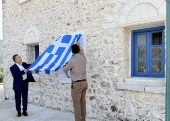 Με τιμή και συγκίνηση οι επετειακές εκδηλώσεις για την απελευθέρωση του Καναλλακίου