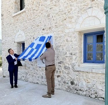 Με τιμή και συγκίνηση οι επετειακές εκδηλώσεις για την απελευθέρωση του Καναλλακίου