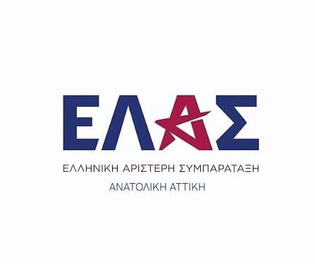 Εγνατία Οδός: Σαφείς απαντήσεις για την ασφάλεια, τα έργα, τα διόδια και τα εργασιακά δικαιώματα