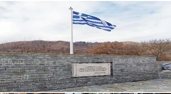 Εκδήλωση τιμής και μνήμης  της ΠΡΩΤΗΣ ΜΑΧΗΣ ΤΟΥ ΄40 ΣΤΗ ΛΥΚΟΡΡΑΧΗ (ΚΕΦΑΛΟΧΩΡΙ ΔΗΜΟΥ ΚΟΝΙΤΣΑΣ) – 1 ΝΟΕΜΒΡΙΟΥ 1940