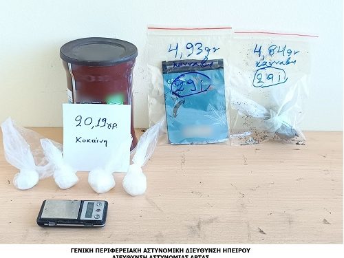 Οργανωμένη αστυνομική επιχείρηση σε περιοχή της Άρτας για την πάταξη της διακίνησης ναρκωτικών