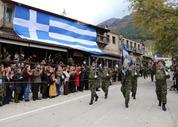 Με λαμπρότητα εορτάστηκε στον Δήμο Κόνιτσας η επέτειος της 28ης Οκτωβρίου 1940