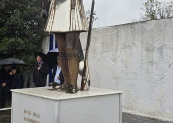 Με βαθιά συγκίνηση και ιστορικό δέος τιμήθηκε στον Παρακάλαμο ο Ηπειρώτης Μακεδονομάχος Παύλος Μελάς