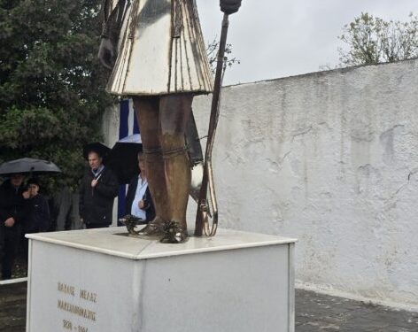 Με βαθιά συγκίνηση και ιστορικό δέος τιμήθηκε στον Παρακάλαμο ο Ηπειρώτης Μακεδονομάχος Παύλος Μελάς