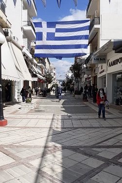 Εορτασμός της ιστορικής εθνικής επετείου των 200 χρόνων από την Ελληνική Επανάσταση