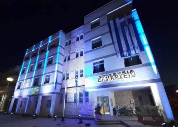 Εορτασμός της ιστορικής εθνικής επετείου των 200 χρόνων από την Ελληνική Επανάσταση