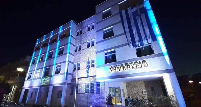 Εορτασμός της ιστορικής εθνικής επετείου των 200 χρόνων από την Ελληνική Επανάσταση